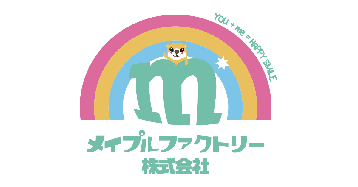商品 – メイプルファクトリー株式会社